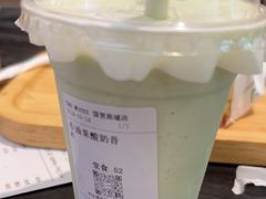 -THE WOODS 简餐 (国贸商城店)