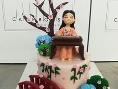 -CAKE BOSS 蛋糕老板(北京世纪金源购物中心)