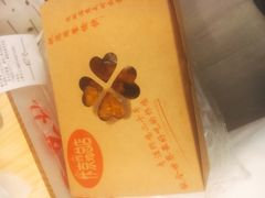 -阿捡忭京炸鸡(韭菜园总店)