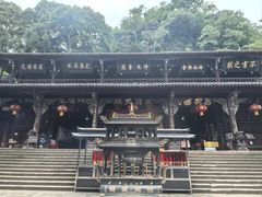-青城山