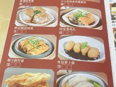 -中恒华茶楼(牌坊店)