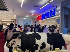 -红星前进面包牛奶公司(君太店)