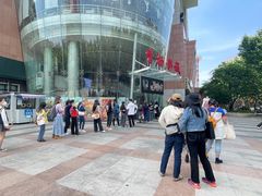 -曹杨影城(曹杨店)