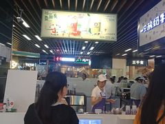 -一只酸奶牛(来福士店)