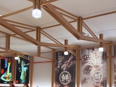 -味千拉面(光启城时尚购物中心店)