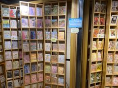 -猫的天空之城概念书店(苏州诚品店)