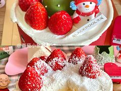 -黑池口感烘焙·生日蛋糕(坂田店)