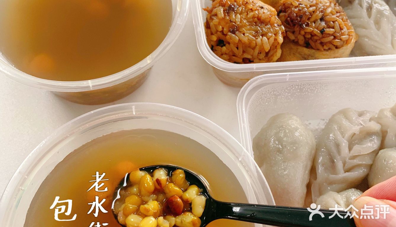 我们南宁人的下午茶，这个组合你可喜欢❓