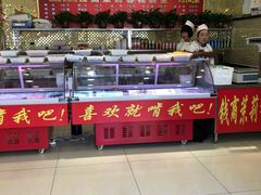 -钱商茉莉香鸭颈王(浑南店)