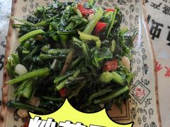 -宋记冕宁土菜馆(海门渔村二店)