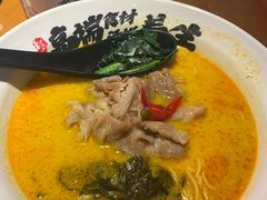 -和府捞面(天美杉杉奥特莱斯店)