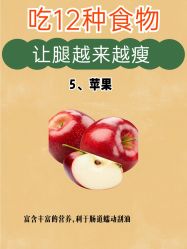 -Lily纤美·科技减脂中心