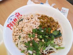 -阿三生煎(正弘城店)