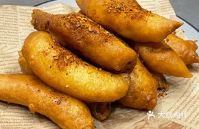 Tempura Tofu Fish
