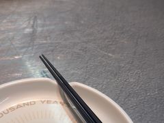 -探鱼·鲜青椒爽麻烤鱼(苏宁广场店)