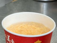 -严老幺烧麦(前进四路店)