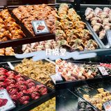 🌈广州探店 | 十几种口味不重样的精美可颂[调皮]