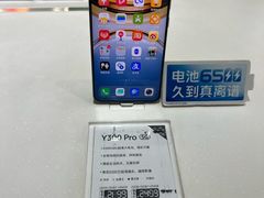 -苏宁易购(Suning Pro北京回龙观店)