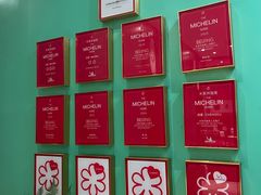 -北京宴(华贸购物中心店)