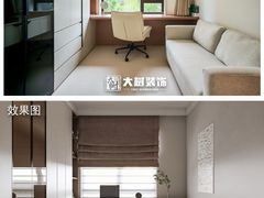 -大树装饰·十年本土家装