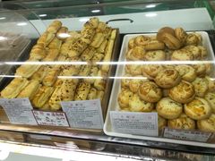 -闻酥园(青羊区文殊坊店)
