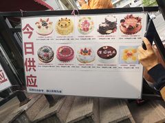 -新侨三宝乐面包店(崇文门店)
