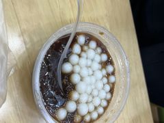 -潘玉麟糖粥