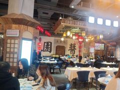 -老街鱼嘴巴(步步高新天地店)