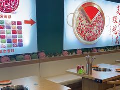 -铭记蛙小仙·活蛙畅享(CBD万达广场店)