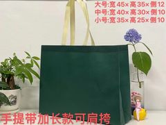 -七浦路服装批发市场
