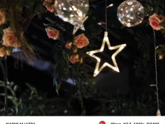 -第101座花园餐厅(湖滨88店)