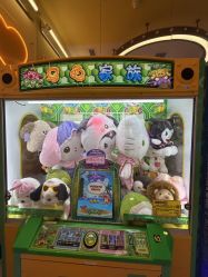 -meland(成都金牛凯德广场店)