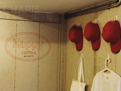 -happy coffee roastery