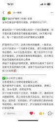-爱陪伴一对一月子中心(融侨店)
