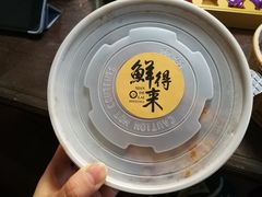 -鲜得来排骨年糕(豫园店)
