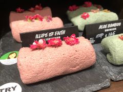 -LUSH(威尼斯人店)