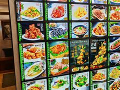 -华竹饭店(中央大街店)