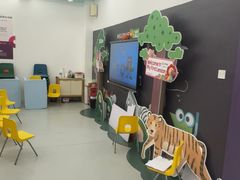 -英孚教育青少儿(福田区委中心)