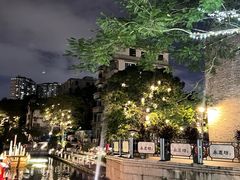 -探鱼·鲜青椒爽麻烤鱼(领展购物广场店)
