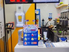 -嗨菓新鲜茶饮(北京大学店)