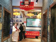 -皖小斌·小葱伴豆腐(丰收路店)