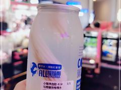 -蔻蔻椰·鲜萃椰子水(COCO Park店)