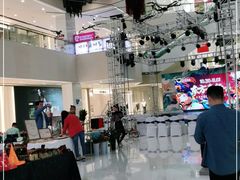 -义乌之心城市生活广场(新马路店)