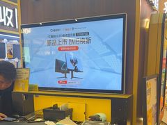 -爱回收(889广场店)