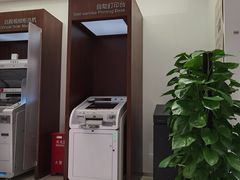 -招商银行(七宝支行)