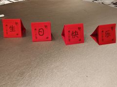 -泓历皇朝酒店(东亭店)