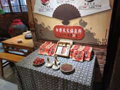 -白乐天毛肚火锅馆(解放碑店)