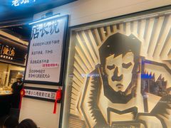 -太二酸菜鱼(沈阳万象城店)