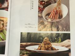 -新川办餐厅