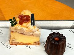 -LANLIZI BAKERY(COSMO店)